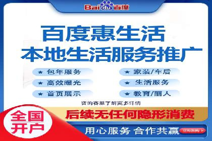 企业如何借助sem优化托管实现业绩增长