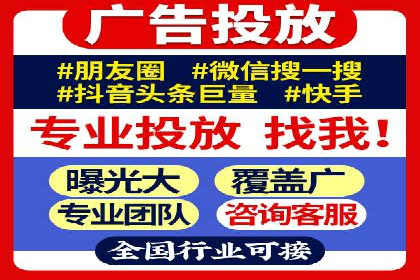 案例分析：SEM竞价员如何优化关键词